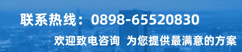 聯系頁.jpg